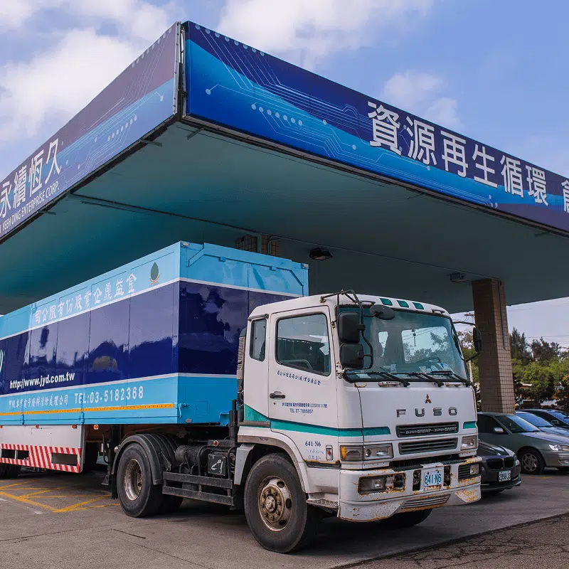 Transportation Transportation